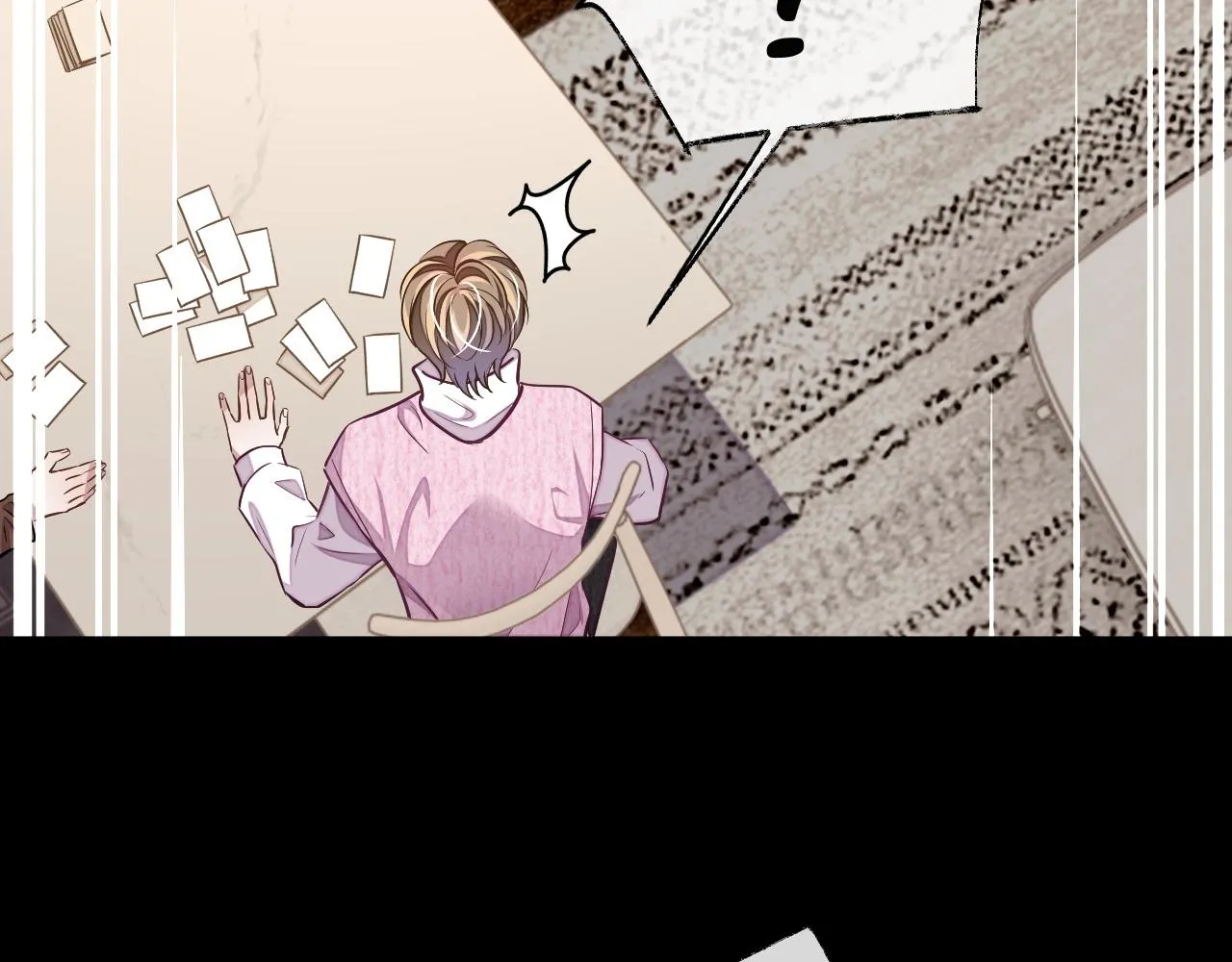第75话 该拿你怎么办9