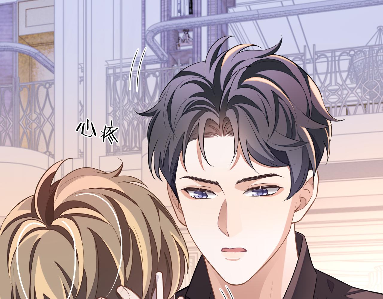 第54话 真相102