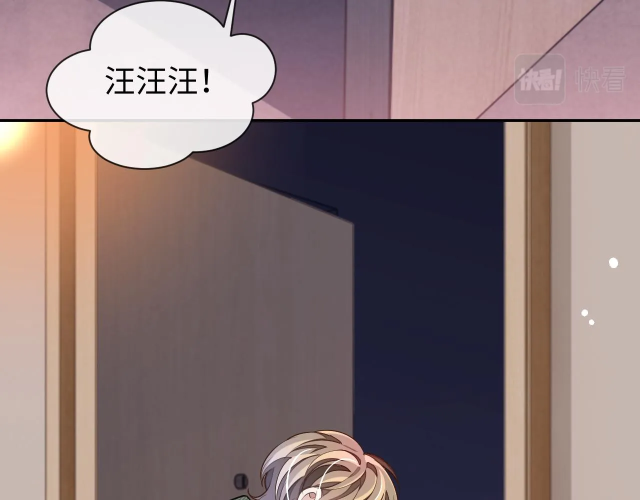 第85话 无法见死不救16