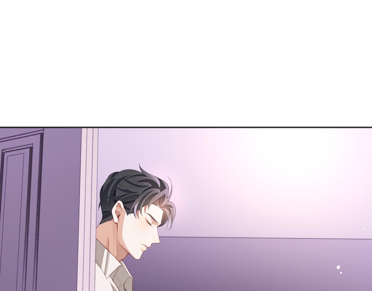 第34话 心动的邀请23