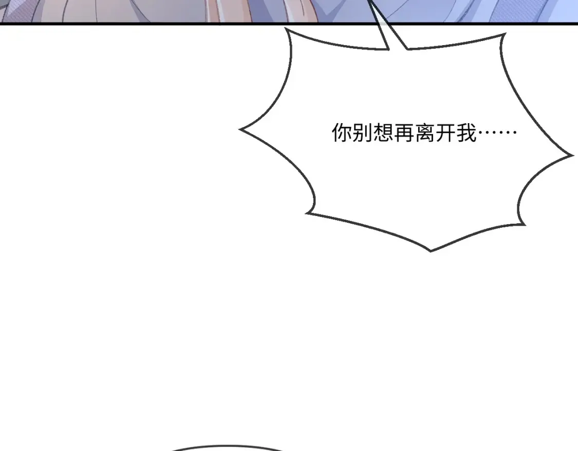 第114话83