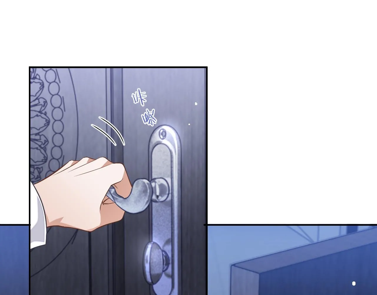 第79话 不要离开我95
