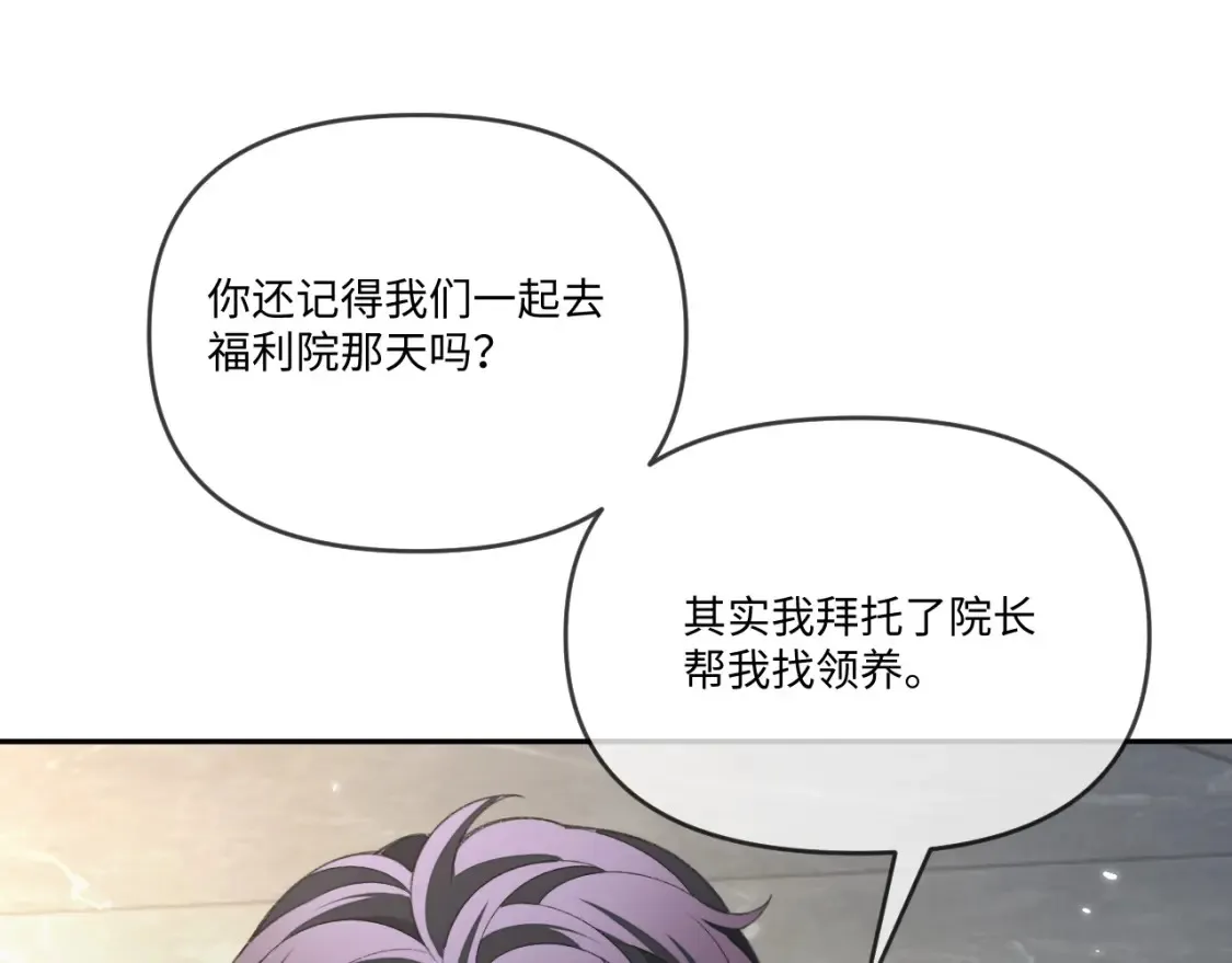 第115话17