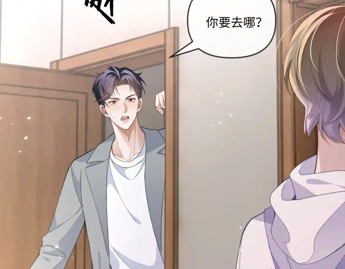 第111话64
