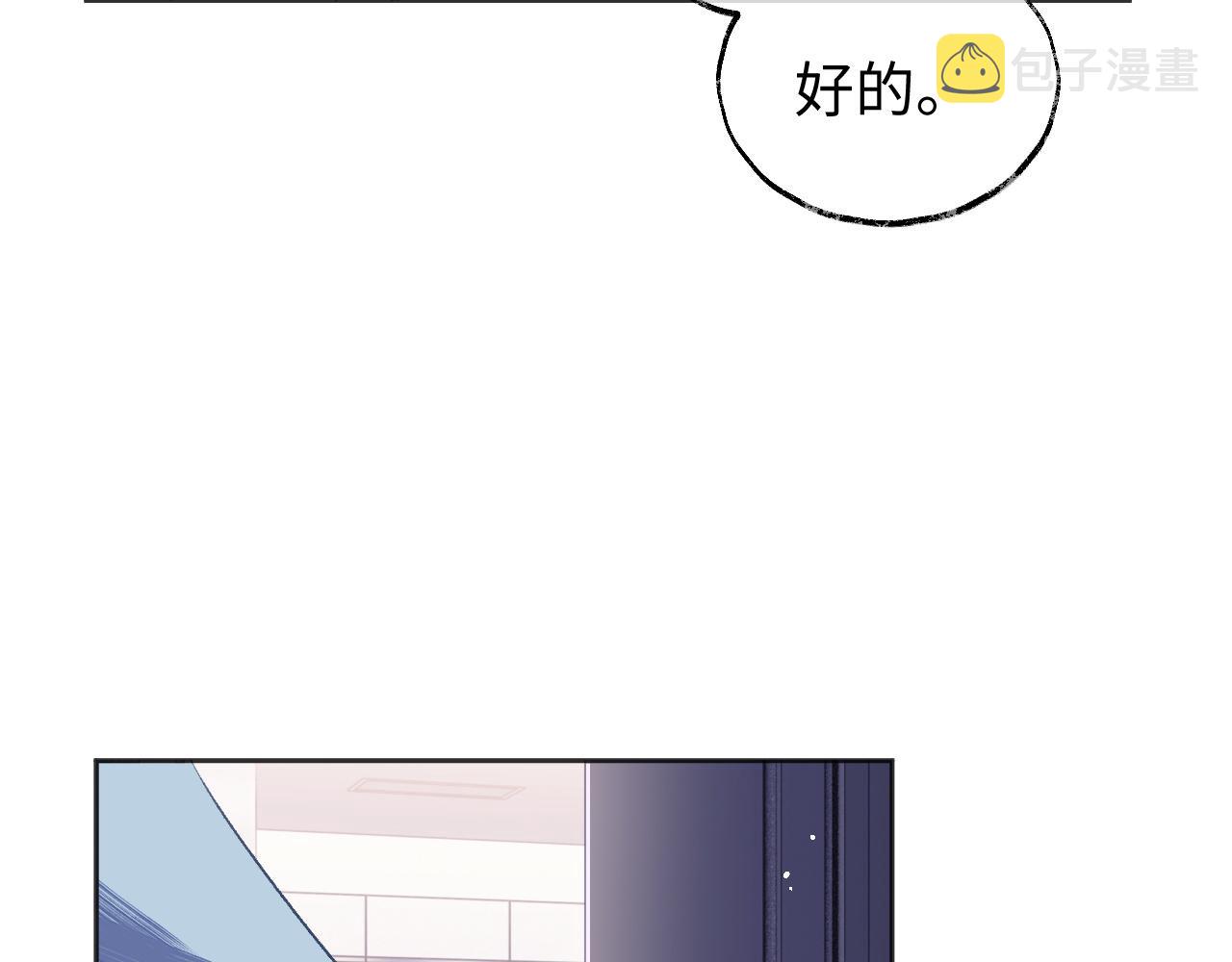 第36话 温柔的黎叔叔35