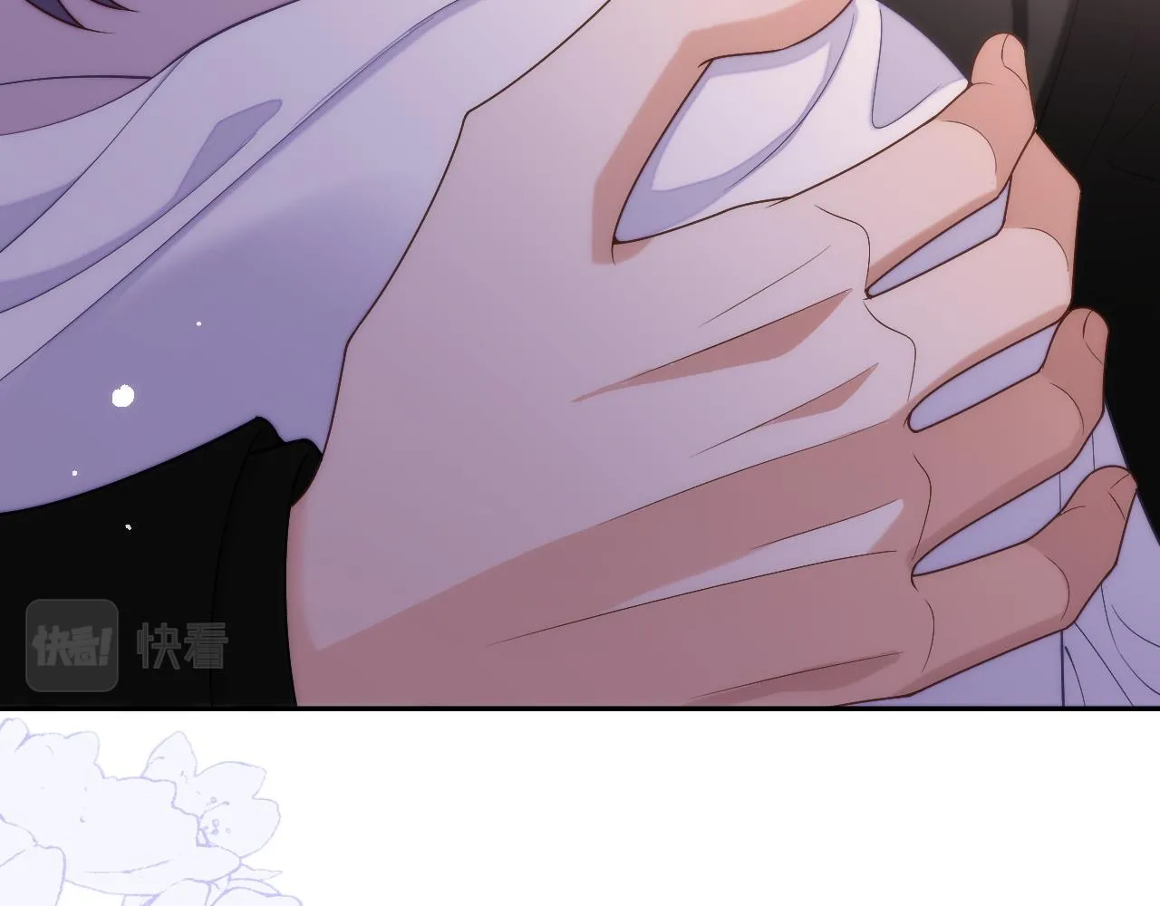 第77话 想要挽回秀秀的心65
