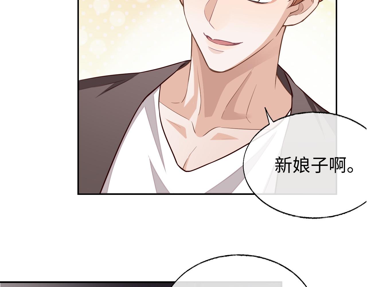 第51话 何去何从88