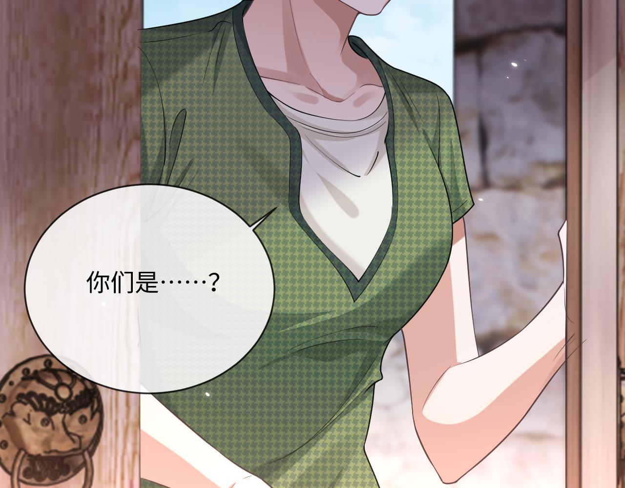 第95话 还有机会吗？64