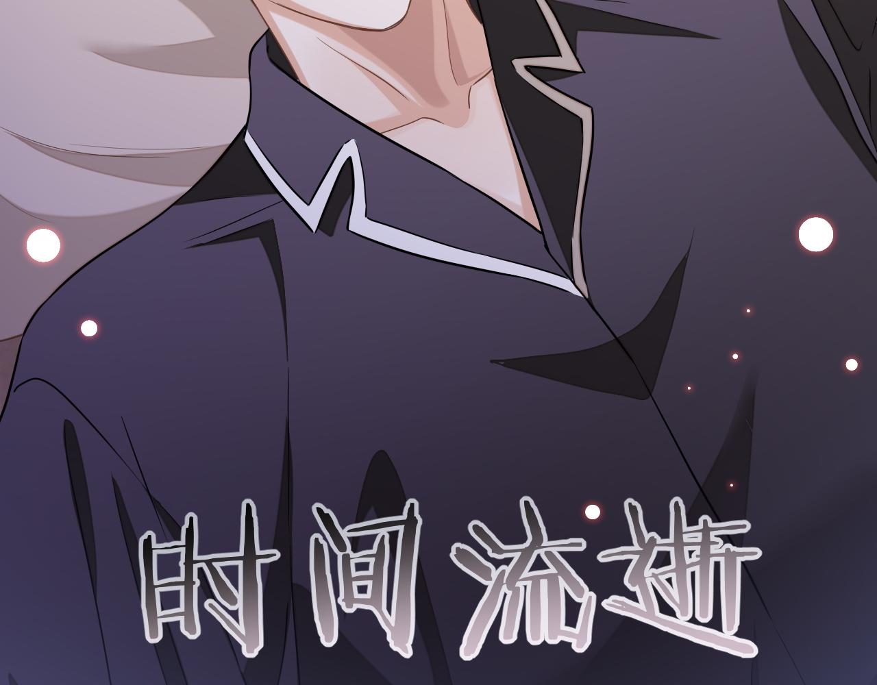 第47话 邵群能否良心发现？60