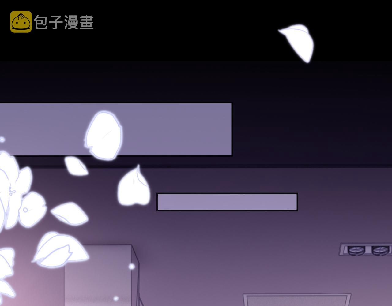 第34话 心动的邀请63