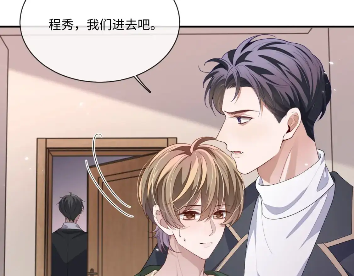 107话 见到了……41