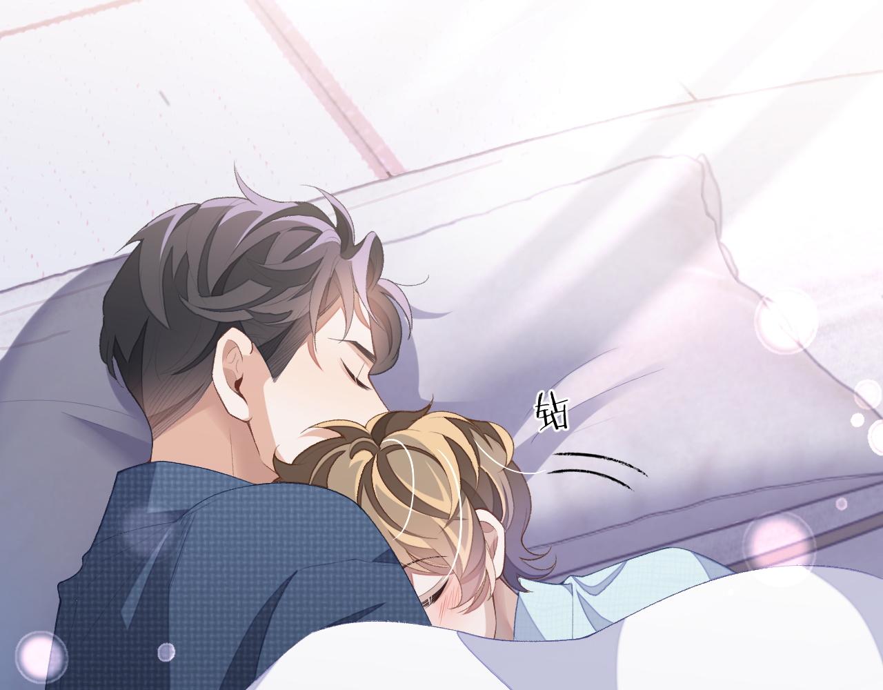第39话 虚假的甜蜜26