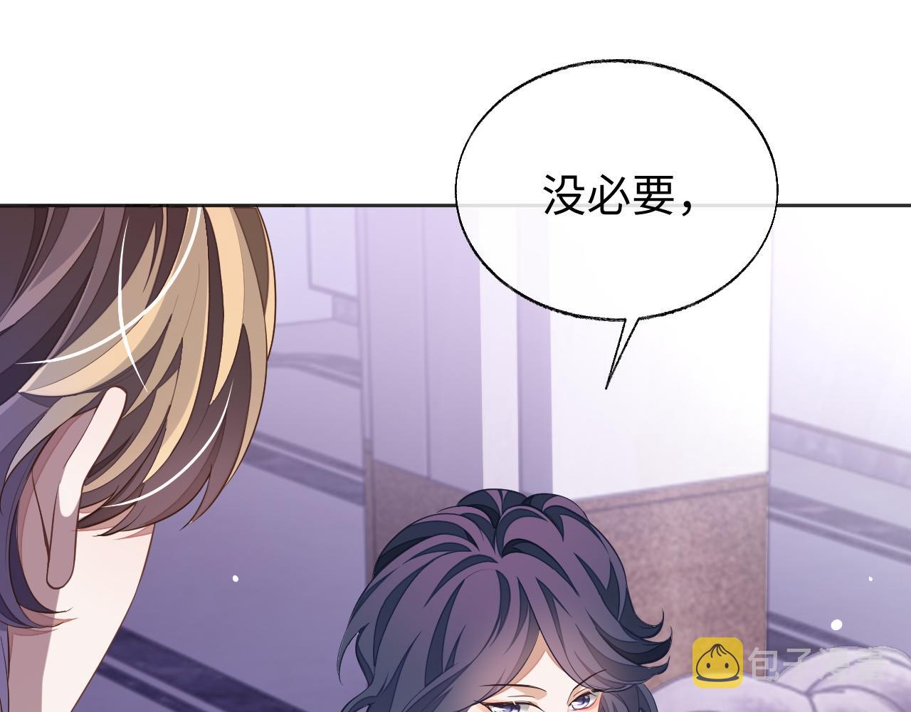 第56话 离开6