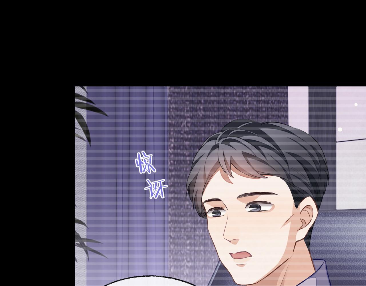 第54话 真相19