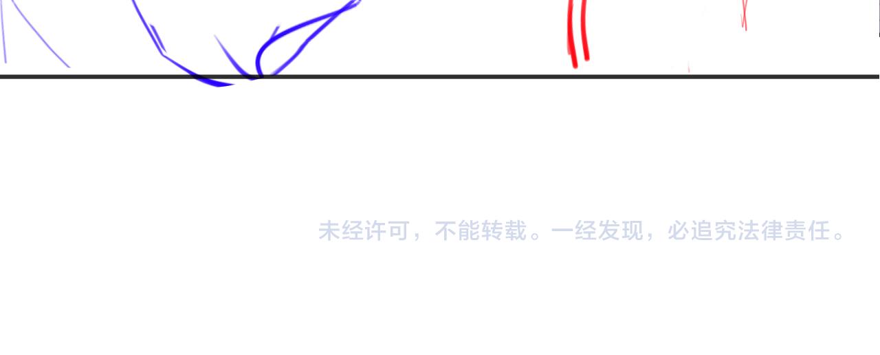 第24话 你喜欢我了吗？130
