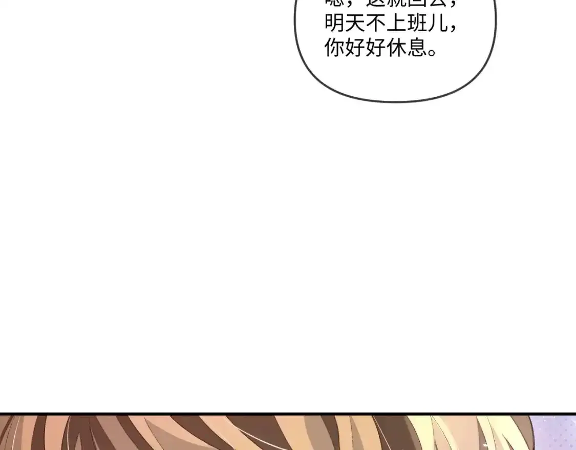 第111话52