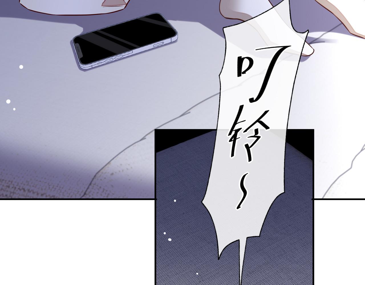 第57话 分手93