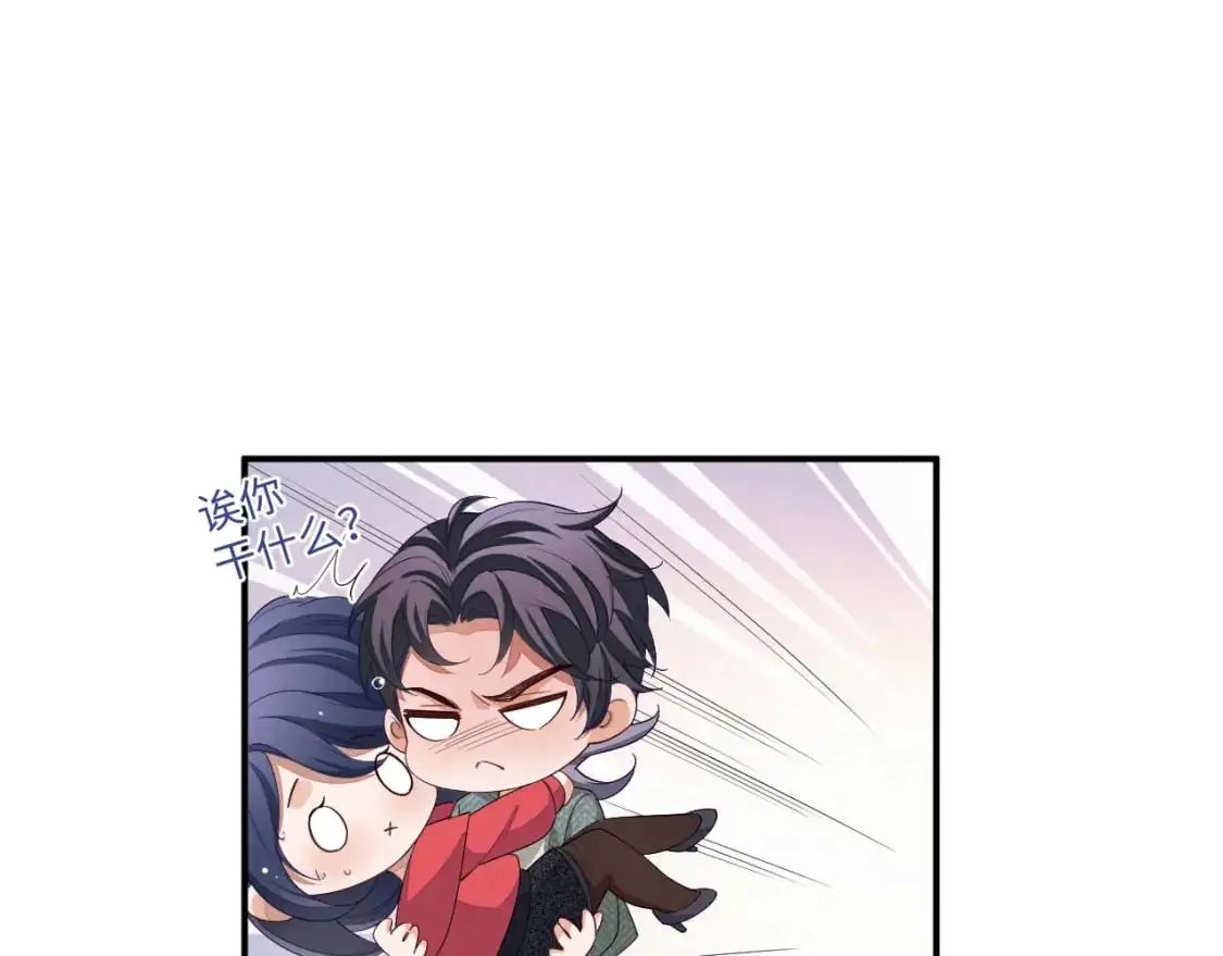 106话 三姐上门57