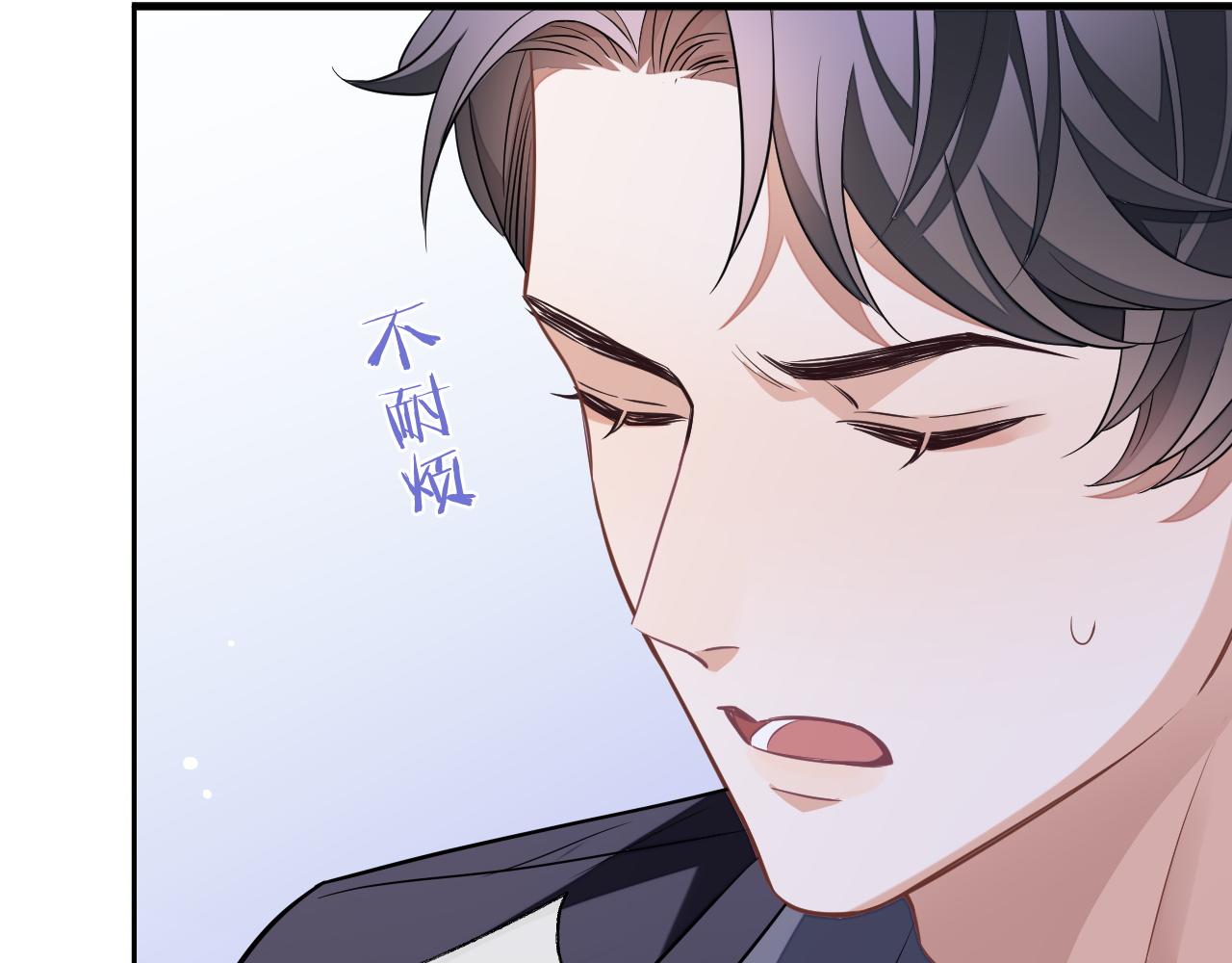 第51话 何去何从42