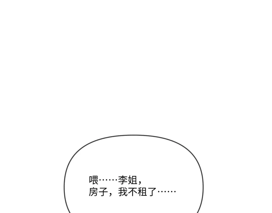 第114话60