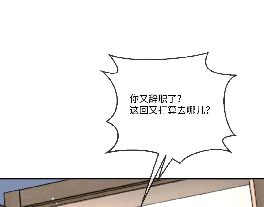 第114话68