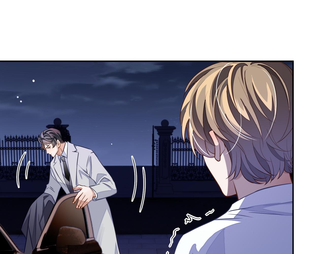 第50话 邵群要结婚19