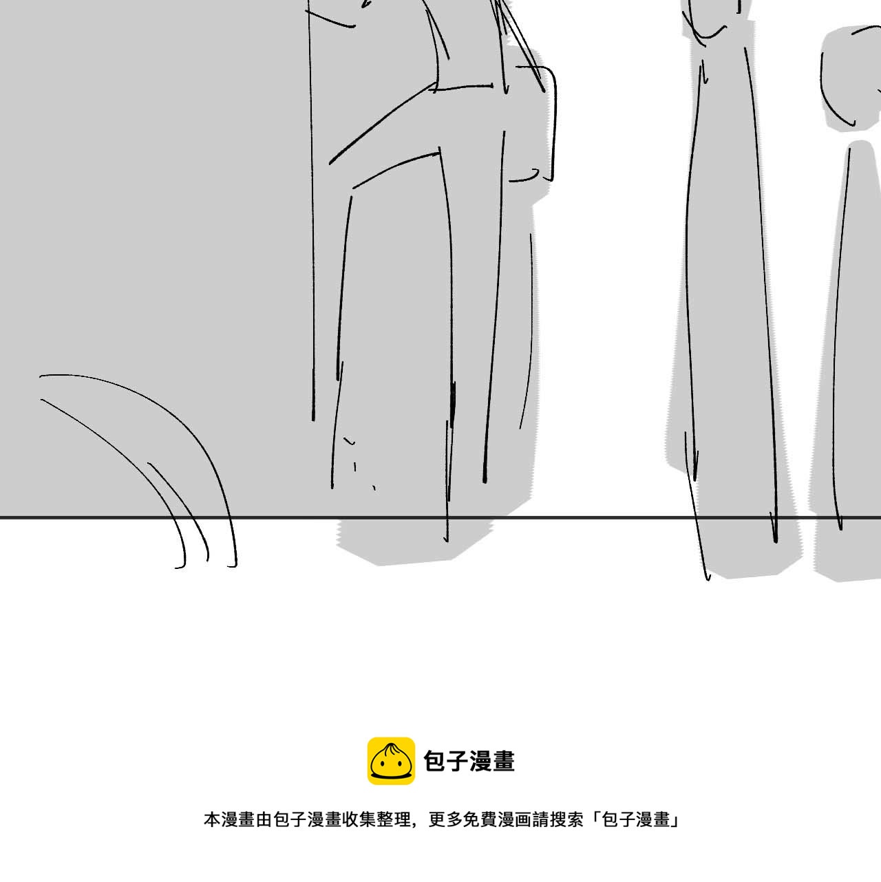 第63话 邵群没有心99