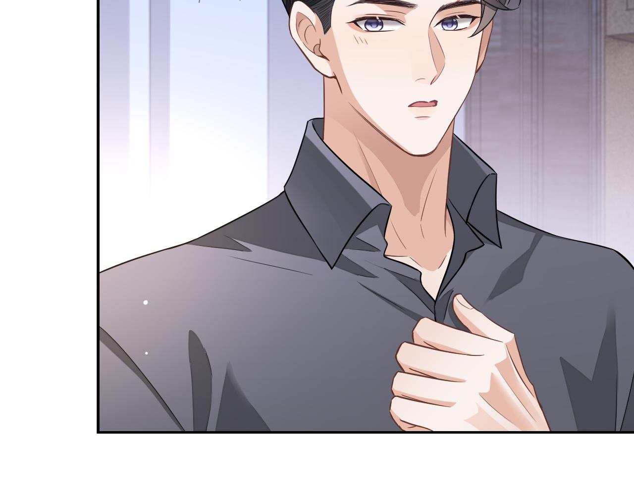 第57话 分手6