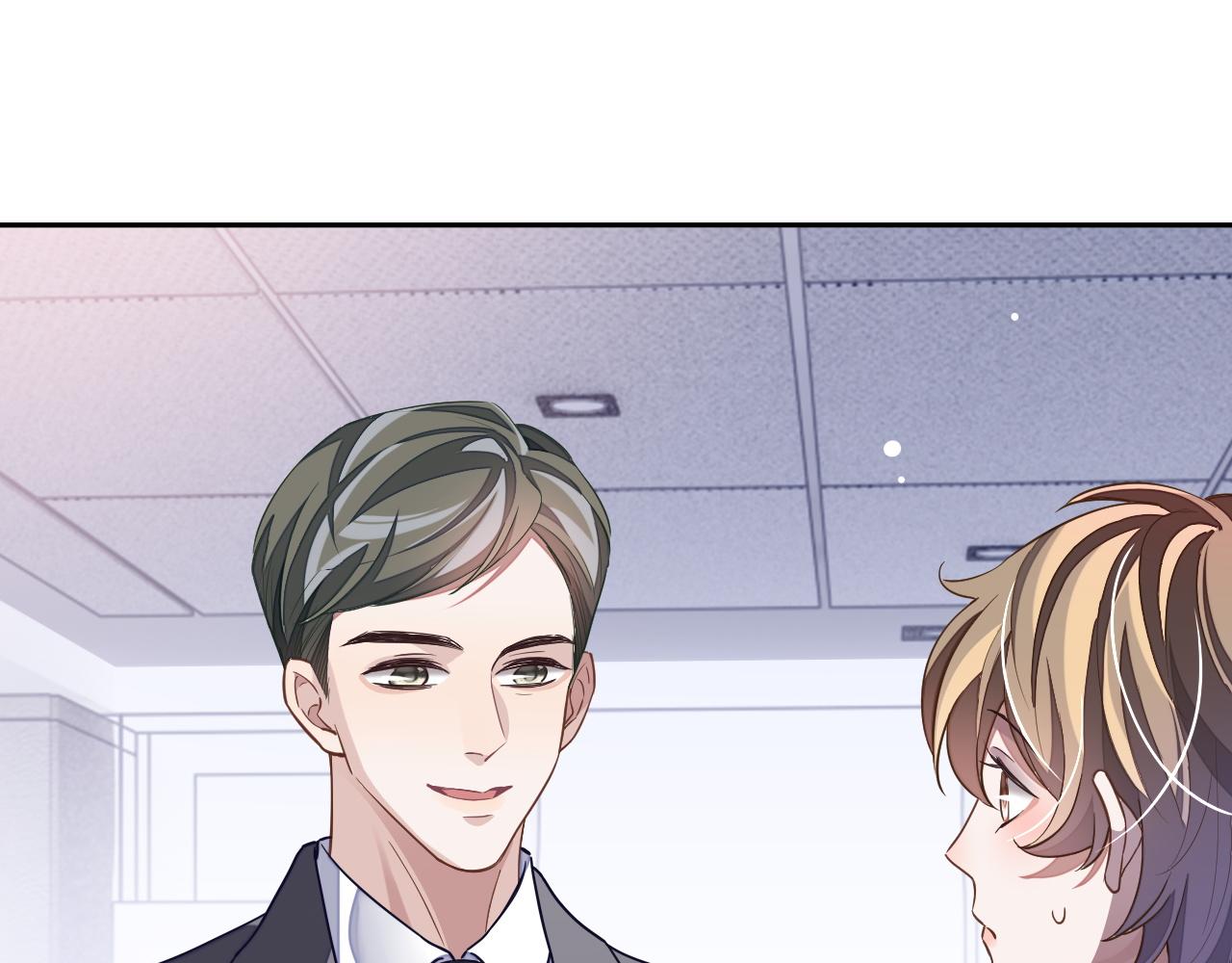 第53话 纸包不住火85