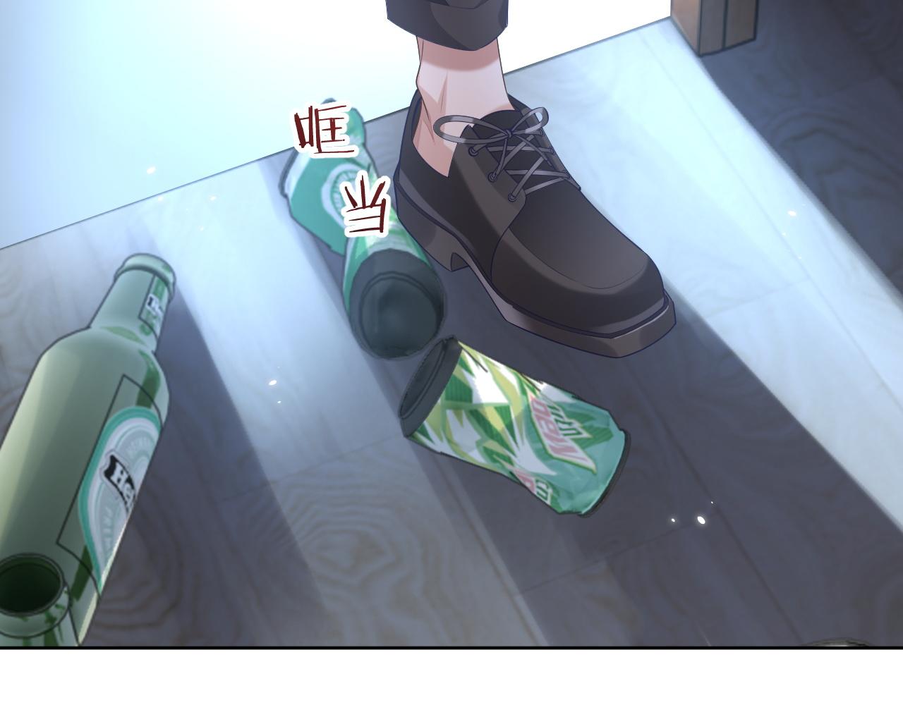 第93话 有了新线索？！54