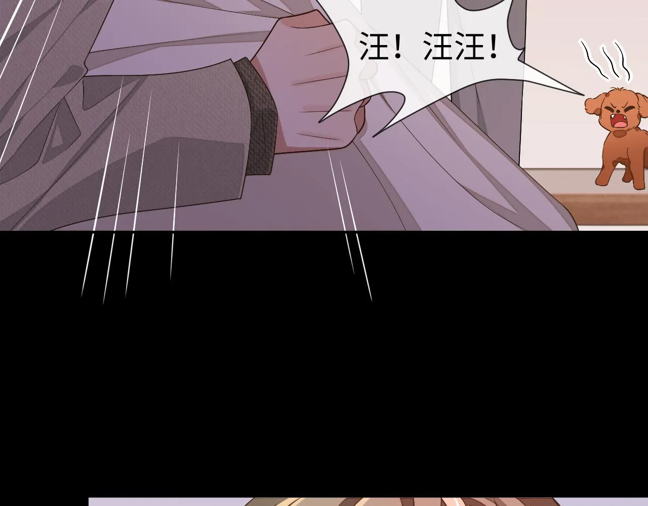 第85话 无法见死不救62