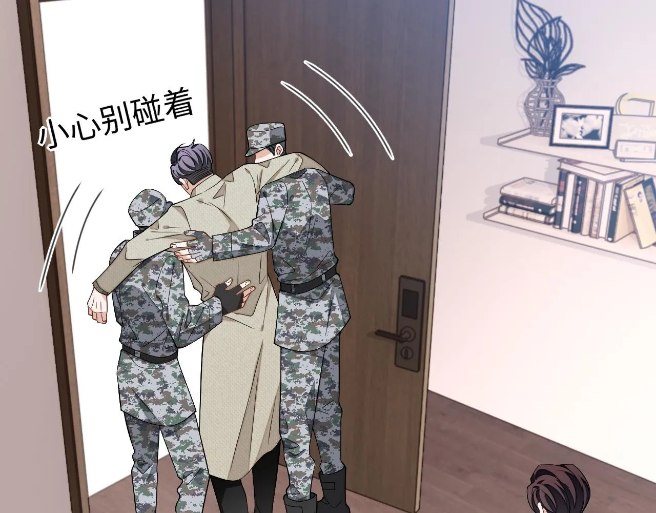 第86话 我们回不去了96