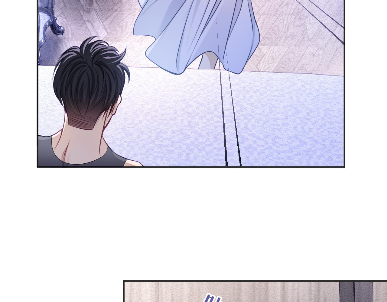 第28话 甜言蜜语几分真？57