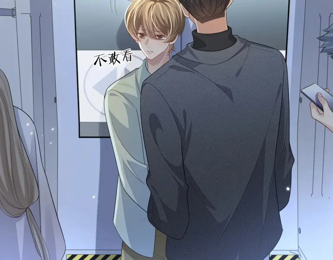 第109话54