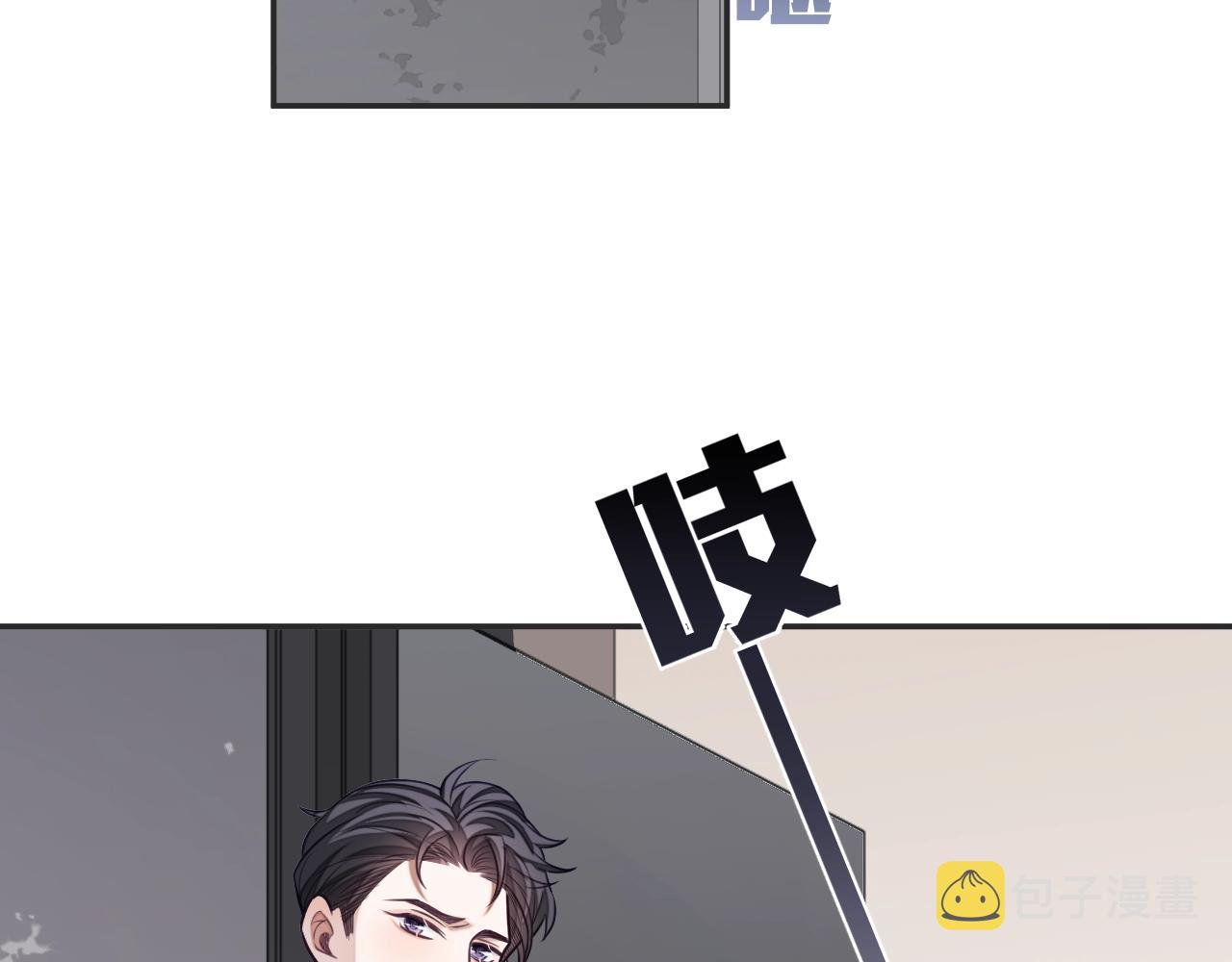 第19话 伪装绅士124