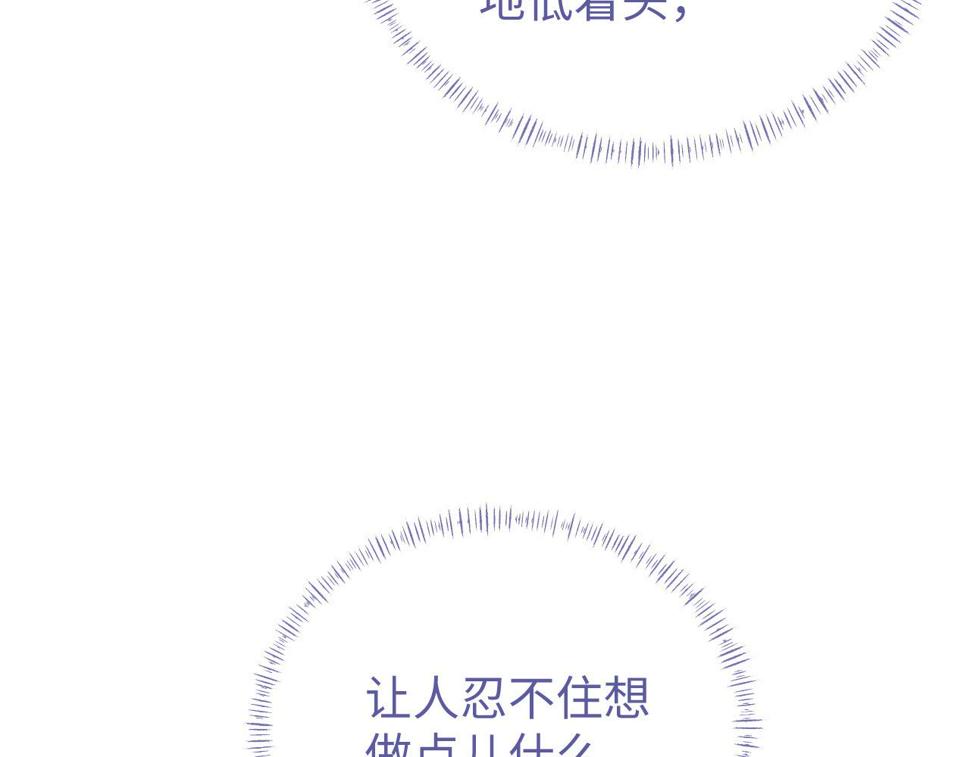 第70话 暴风雨前的宁静58