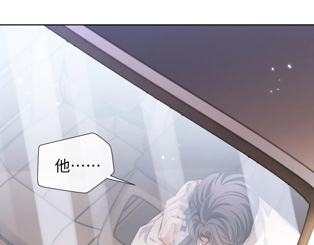 第91话 新的生活6