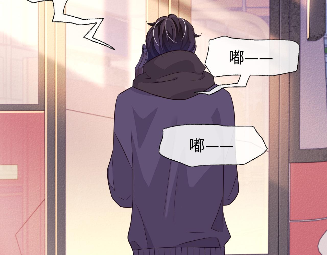 第55话 初现端倪83