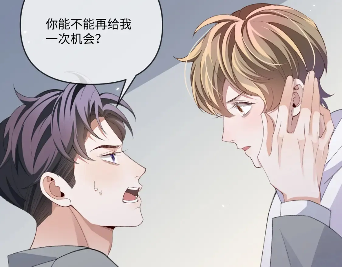 第115话15