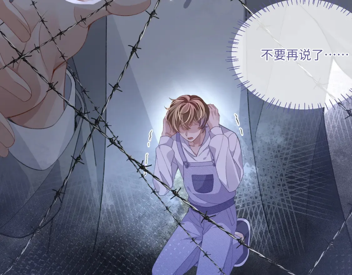 第114话32