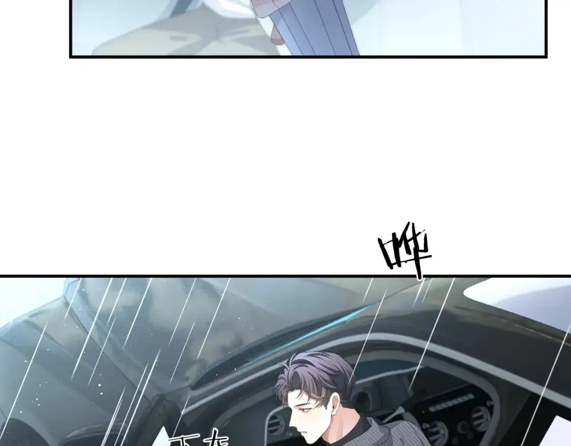 第108话63