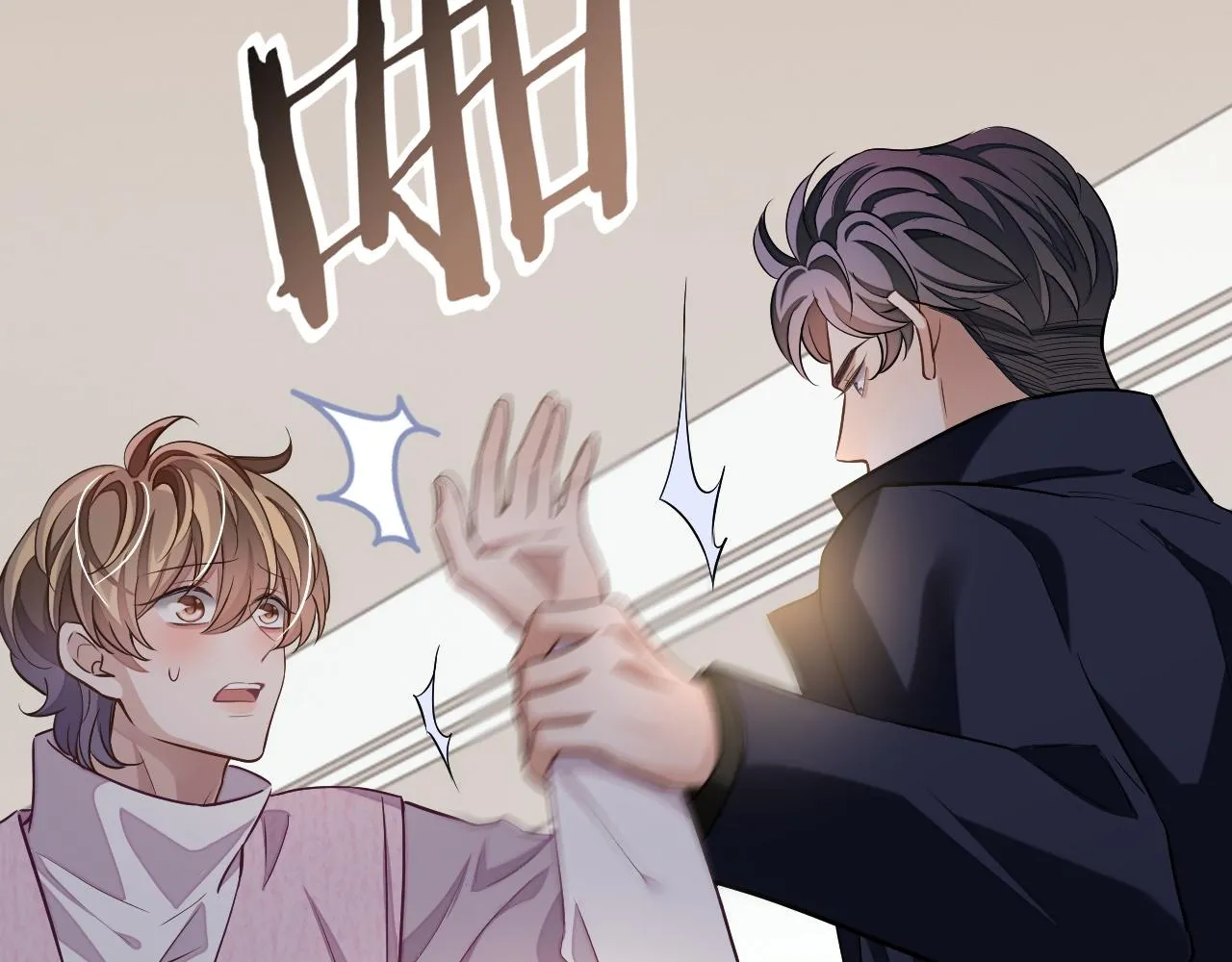 第75话 该拿你怎么办12