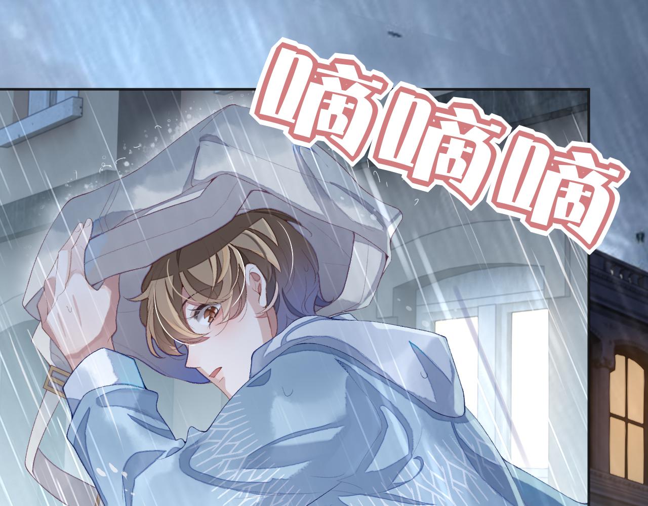 第35话 黎叔叔来了101