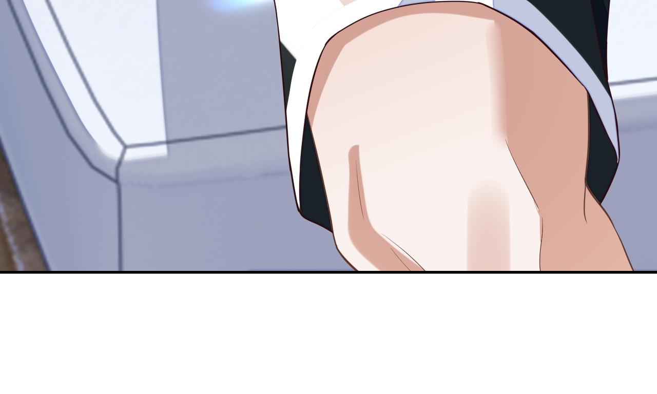 第55话 初现端倪69