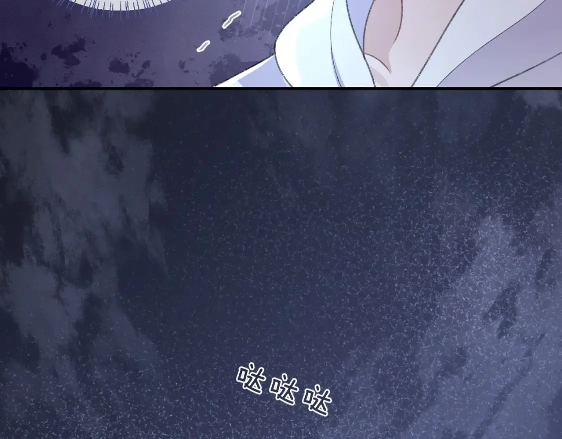 第117话59