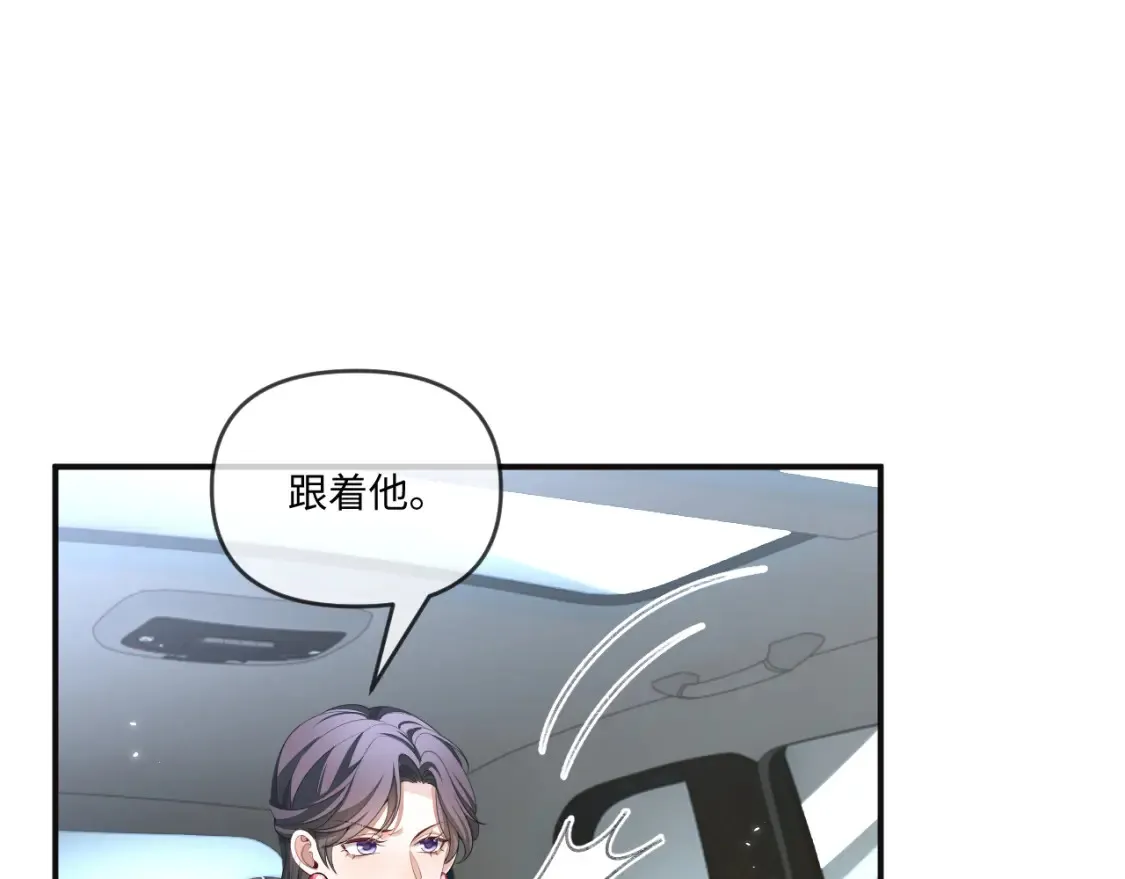 第115话79