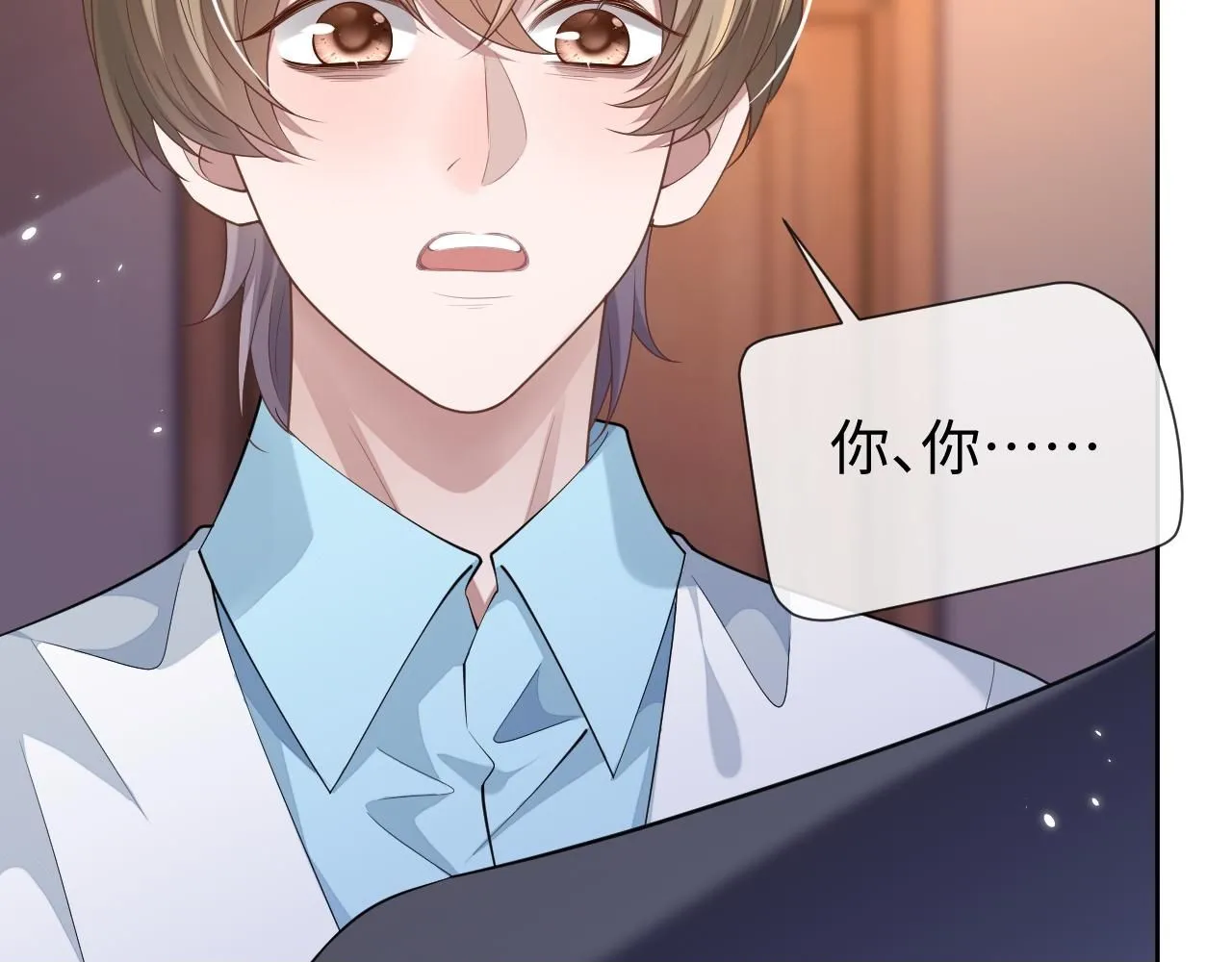 第91话 新的生活99