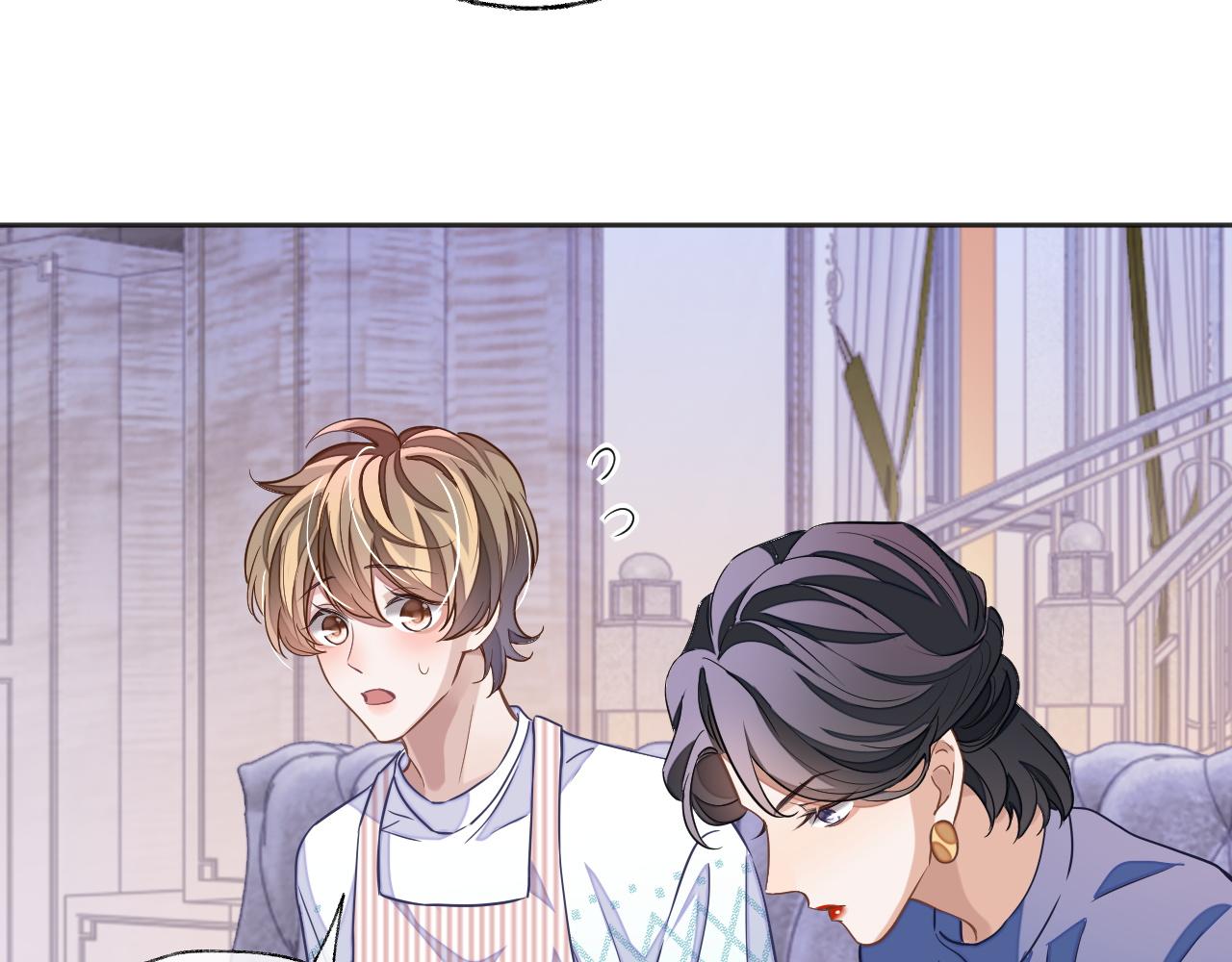 第49话 邵雯来访26