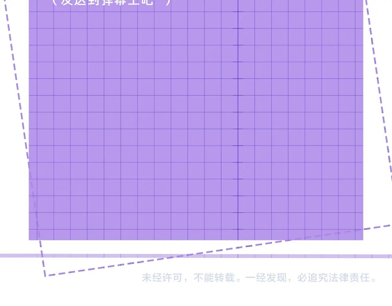 第23话 给我一个机会125