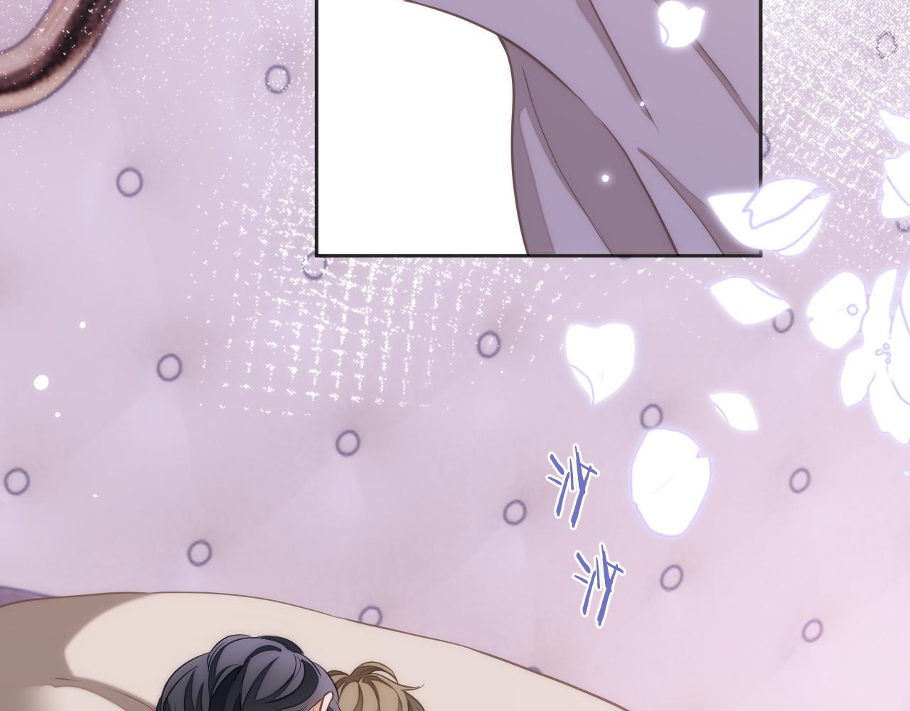 第47话 邵群能否良心发现？97